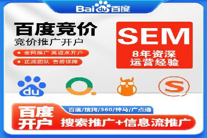 信息流运营用户增长案例研究